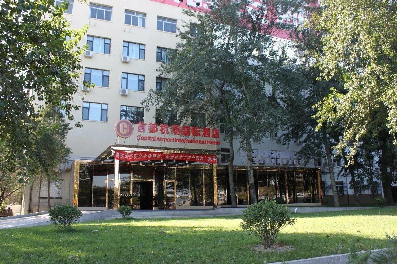 Capital Airport International Hotel Shunyi Exterior foto